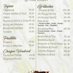 Menu VILLA JNANE Rabat June 2023 045116